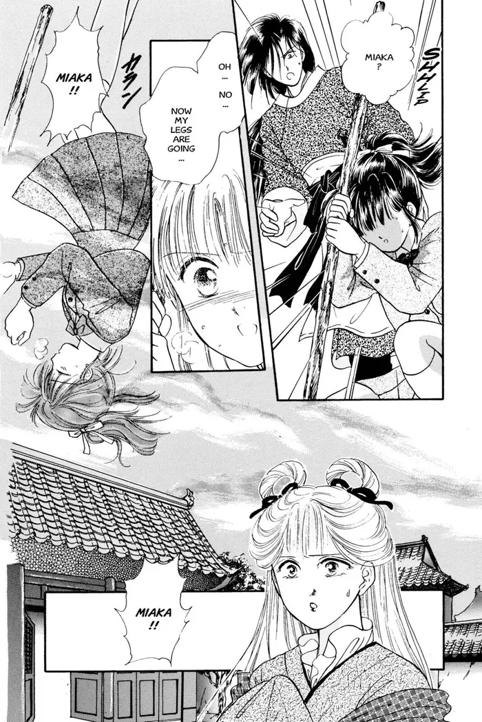 Fushigi Yuugi Chapter 23 image 16_optimized